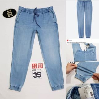 35.UNIQLO JOGGERS  หญิง เอววัดจริง 27-28