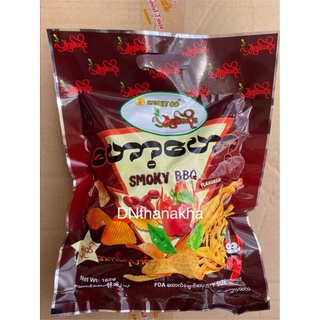 (มีโค้ดลด)(ปลายทาง)potato snacks มันฝรั่งทอดกรอบ ขนมพม่า เลย์พม่า รส smoky BBQ ยี่ห้อ KATHIT OO( ขนม BBQ 1 ห่อ)