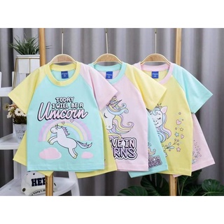 (1 -​10 ขวบ)​ ชุดเซ็ต เสื้อยืดเด็ก+กางเกงขาสั้น ผ้า cotton​32 แท้ นุ่มมาก   ไหล่สโลป ทูโทน สีพาสเทล​ Lepetit