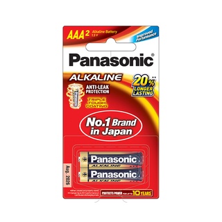 🔥*พร้อมส่ง*🔥 ถ่านอัลคาไลน์ AAA PANASONIC รุ่น LRO3T/2B (แพ็ค 2 ก้อน) 🚚พิเศษ!!✅