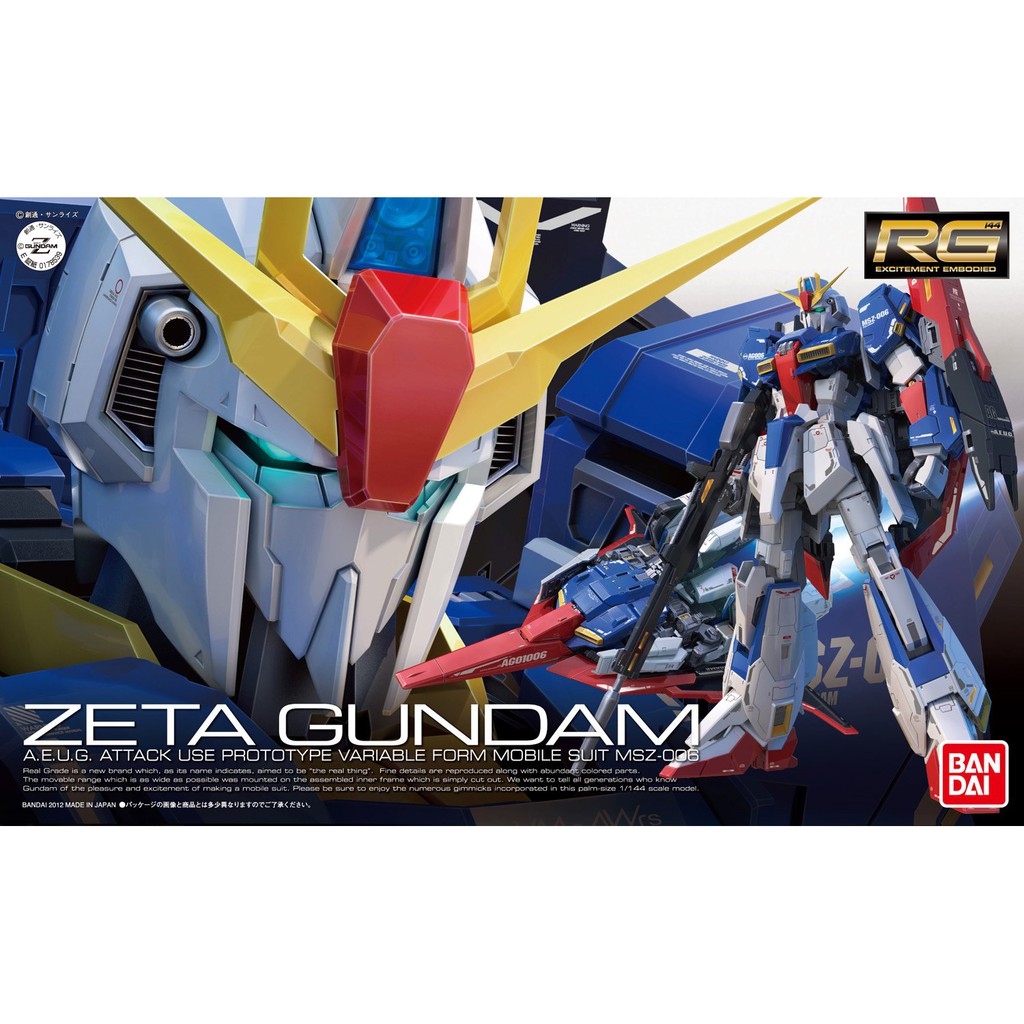 4573102615992 BANDAI RG 10 MSZ-006 zeta gundam