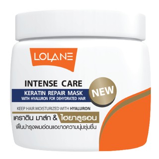 🌟 เคราติน รีแพร์ มาส์ก ไฮยาลูรอน สูตรสำหรับผมอ่อนแอ โลแลน LOLANE INTENSE CARE KERATIN REPAIR MASK HYALURON 200มล.