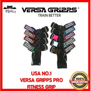 [VERSA Gripps] ★โปร★1 คู่ USA ฟิตเนส หนัง ถุงมือยกน้ําหนัก Pro ยิม จับ สุขภาพ สายรัดข้อมือ ป้องกันฝ่ามือ แผ่นยกน้ําหนัก ถุงมือดัมเบล ★ผลิตในสหรัฐอเมริกา★