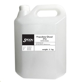 Propylene Glycol (PG)  5Kg (โพรไพลีน ไกลคอล)