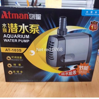 ปั๊มน้ำ Atman AT-103s รุ่นใหม่ประหยัดไฟ ***สินค้าพรีออเดอร์***