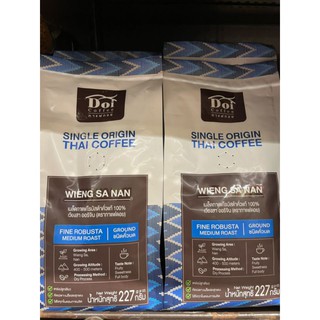 Doi Coffee WIENG SA NAN กาแฟดอย FINE ROBUSTA MEDIUM ROAST 227g ชนิดคั่วบด 1 ชิ้นราคา