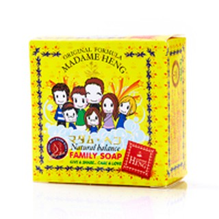 สบู่แฟมิลี่ มาดามเฮง ขนาด 150 กรัม MadameHeng  Family Soap 150G.