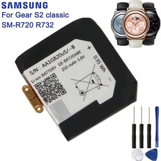 แบตเตอรี่SAMSUNG EB-BR720ABEสำหรับSamsungเกียร์S2คลาสสิกSM-R720 SM-R732 R720 R732 250MAhแบตเตอรี่+เครื่องมือ​