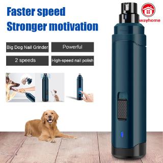 Pet Nail Grinder Dog Electric Manicure Device USB Charging Nail Trimmer