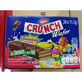 ถูกที่สุด✅  เนสท์เล่ ครันชี่ ไบต์ เวเฟอร์ 11กรัมต่อชิ้น ยกแพ็ค 24ชิ้น Nestle Crunch Wafer Chocolate Flavour จัดส่งเร็ว🚛💨