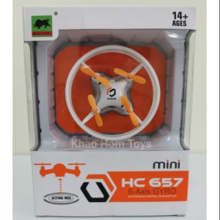 โดรนขนาดเล็ก MINI DRONE HC 657 6AXIS GYRO