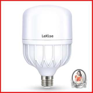 หลอดไฟ LED หลอดไฟ หลอด LED LEKISE HIGH WATT 50 วัตต์ E27 DAYLIGHT 
 ตัวหลอดผลิตขึ้นรูปจากวัสดุโพลีคาร์บอร์เนตเสริมอลูมิเ