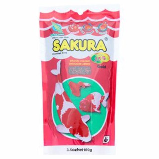 อาหารปลาน้ำจืด sakura 100 g. ชนิด เม็ดเล็ก