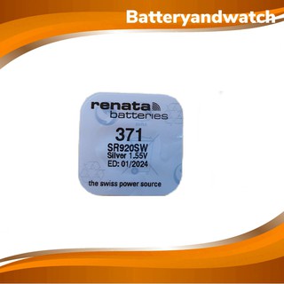 ถ่านกระดุม ถ่านนาฬิกา แพ็ค 1 เม็ด Renata 371 ,  SR920SW , 920  1.55V *ของเเท้รับประกัน