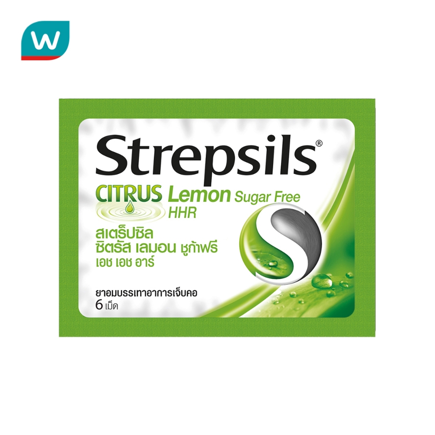Strepsils สเตร็ปซิล ซิตรัส รสเลมอน ชูก้า ฟรี เอช เอช อาร์ 6 เม็ด