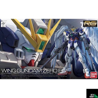 4573102616029 RG 1/144 WING GUNDAM ZERO EW