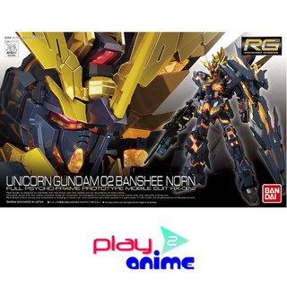 Bandai 1/144 Real Grade RX-0 [N] Unicorn Gundam 02 Banshee Norn