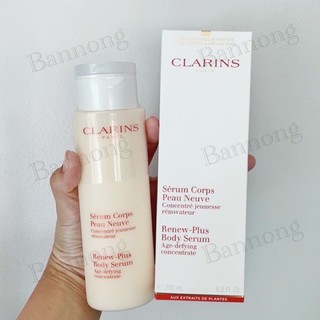 ป้ายไทย+king power🔥พร้อมส่ง💯Clarins Renew-Plus Body Serum 200ml❌