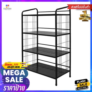 ชั้นวางของ 4 ชั้น ME LIVING RACK 75x41x124 ซม. สีดำ4-TIER SHELVING UNIT ME LIVING RACK 75X41X124CM BLACK