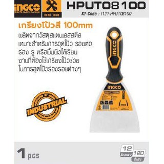 INGCO เกรียงโป้วสี 100 มม. รุ่นHPUT08100