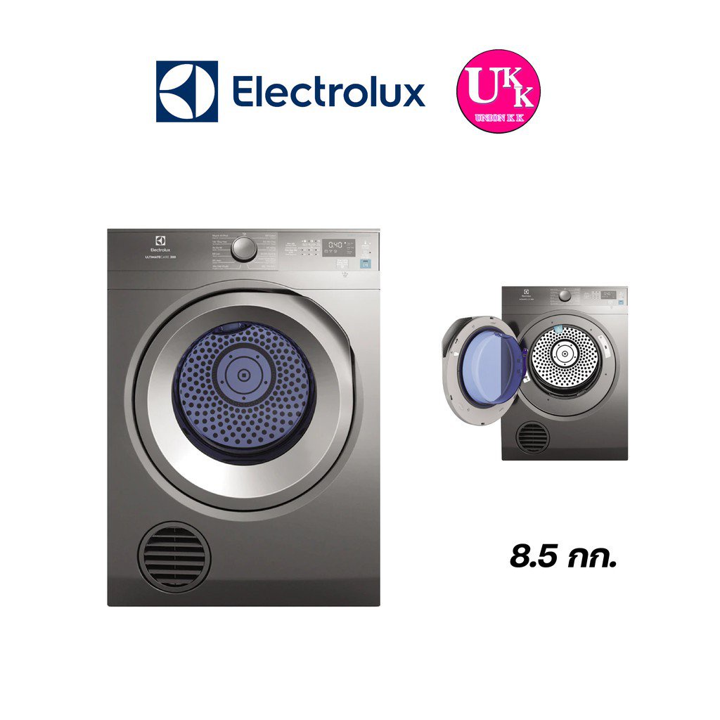อีเลคโทรลักซ์ เครื่องอบผ้า EDS854N3SB ขนาด 8.5 กก. ฝาหน้า ตั้งพื้น