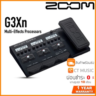 ZOOM G3Xn Multi-Effects Processors เอฟเฟคกีตาร์