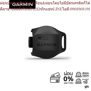 Garmin Acc, Bike Speed Sensor 2