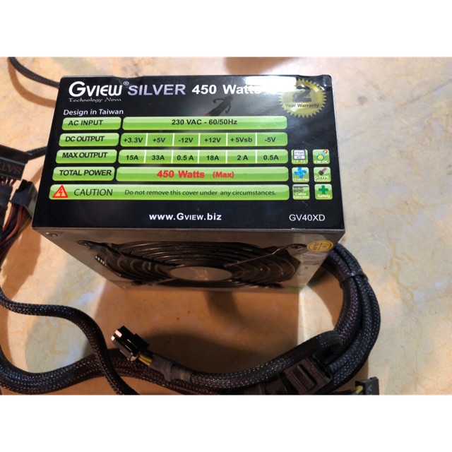 Power Supply 450W GView Silver