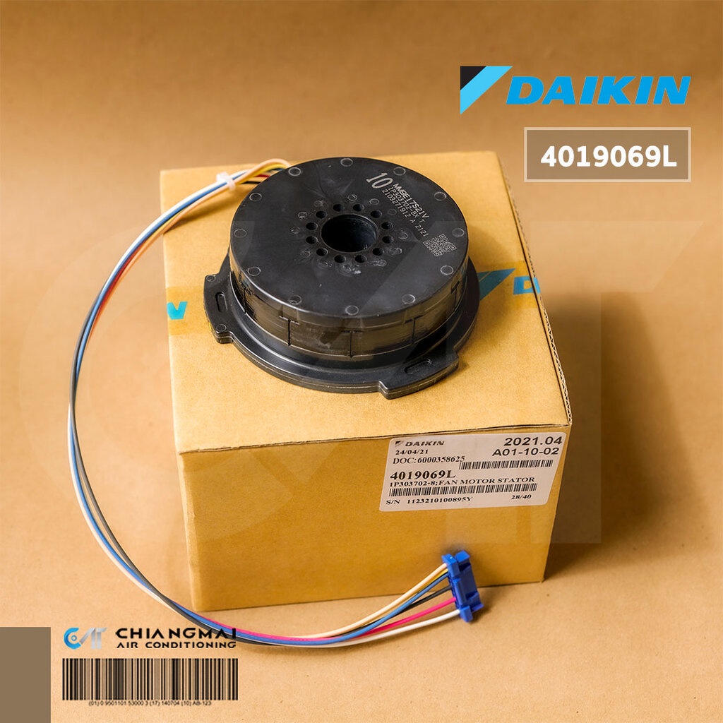 2544090 (ใช้แทน 4019069) มอเตอร์แอร์ Daikin มอเตอร์แอร์ไดกิ้น มอเตอร์คอยล์เย็น อะไหล่แอร์ ของแท้เบิกศูนย์