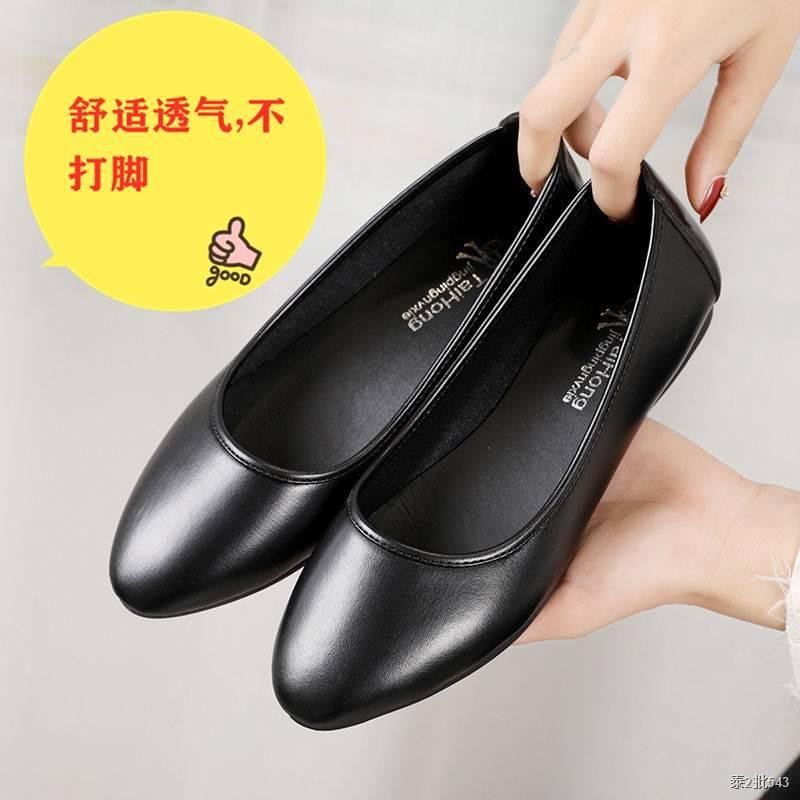 รองเท้าคัชชู ใส่สบาย สำหรับผู้หญิง รุ่นสีเรียบใส่ทำงาน รองเท้าทำงานพื้นนิ่มหญิงสีดำมืออาชีพแบนลื่นสบายรองเท้าหนังนุ่มปาก