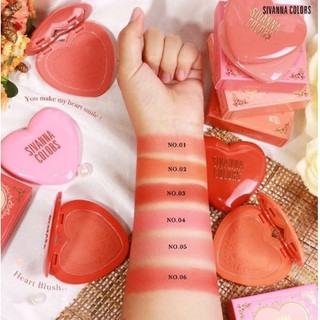 บลัชออน Sivanna SO CHIC long-lasting 16-hour blush HF6025