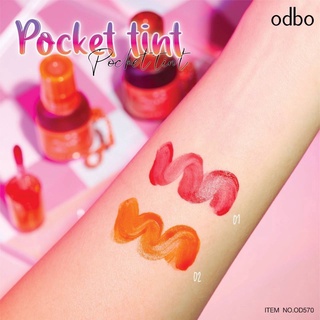 OD570 ODBO POCKET TINT โอดีบีโอ พอคเกท ทินท์