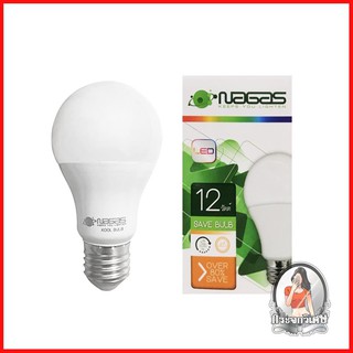 หลอดไฟ LED หลอดไฟ หลอด LED NAGAS SAVE BULB WW 12วัตต์ สีเหลือง 
 เปลี่ยนก่อนประหยัดก่อนหลอด LED กินไฟน้อย ให้ความสว่างสู