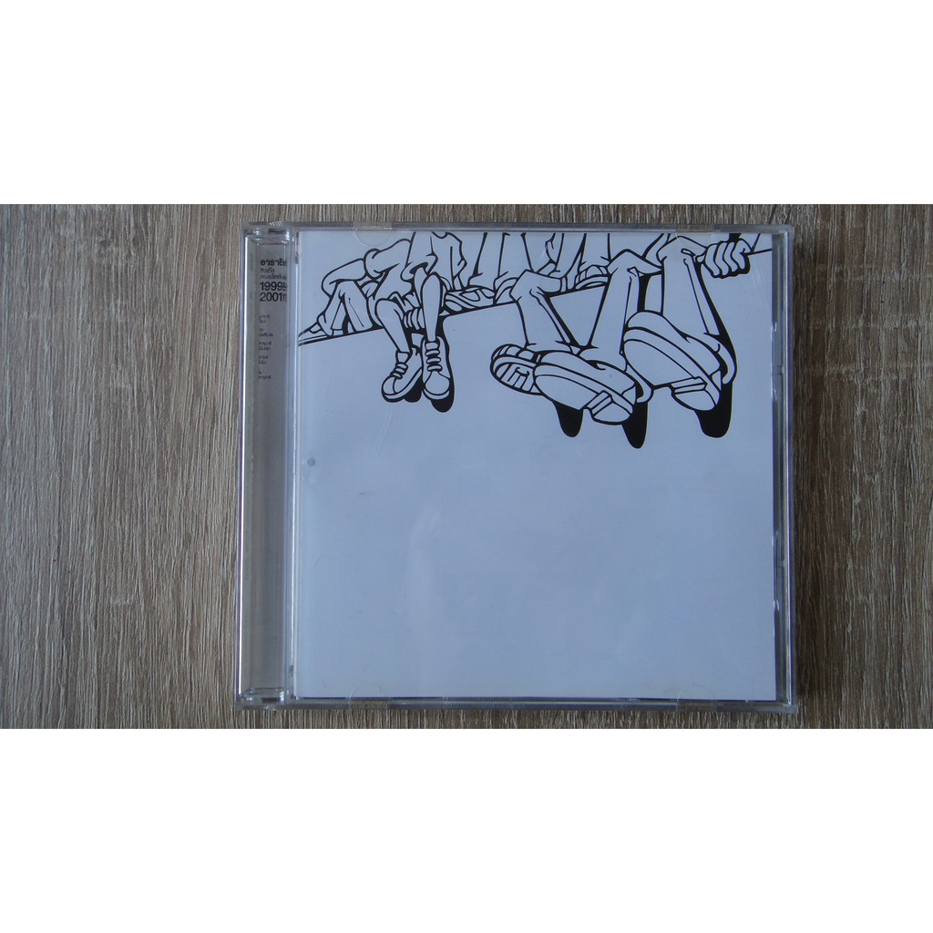 Arashi Single Collection 1999–2001