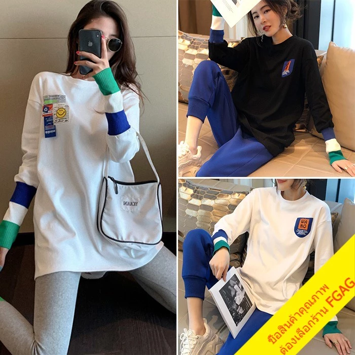 เสื้อยืดแขนยาวทรงหลวมผู้หญิง ไซส์ใหญ่ ล่าสุด oversize เสื้อผ้าแฟชั่นสไตล์เกาหลีน่ารัก เสื้อโอเวอร์ไซส์สีขาว สกรีนลาย thumbnail 3