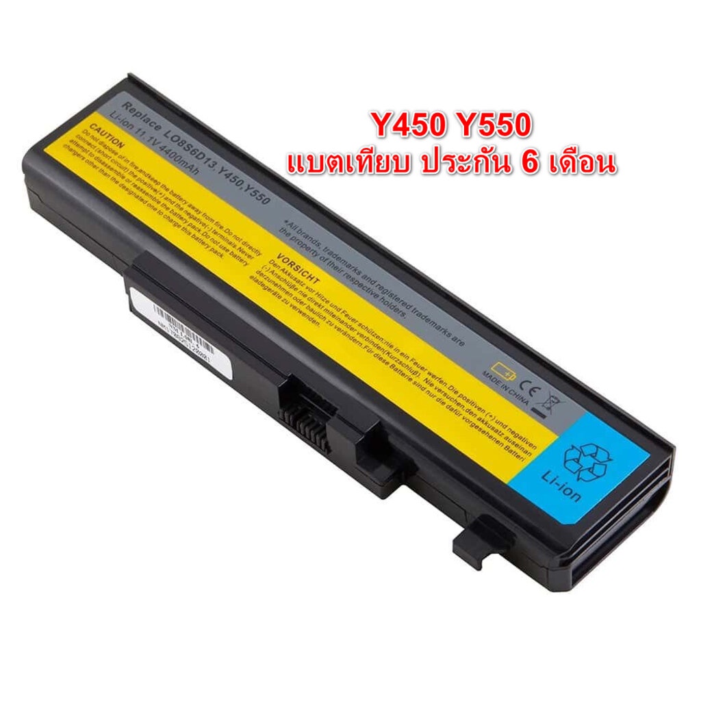 แบตเตอรี่ Lenovo ของเทียบ Y550 สำหรับ Lenovo IdeaPad Y450 Y550 Lenovo Battery Notebook แบตเตอรี่โน๊ต
