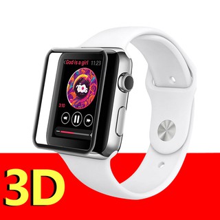 ฟิล์มกระจกนิรภัยกันรอยหน้าจอ คาร์บอนไฟเบอร์ 3D สําหรับ iWatch 42 มม. 38 มม. iWatch Series 5 4 3 2 1