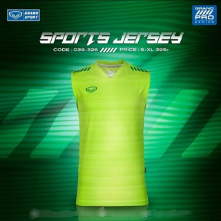 Grand Sport เสื้อกีฬาแขนกุดแกรนด์สปอร์ต รหัส :38-326