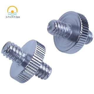 5 Pieces to 1/4 inch Male Threaded Screw Adapter for Camera Cage/Shoulder Rig/Tripod/Socket Studio/Lighting Equipment/LED panel/GoPro