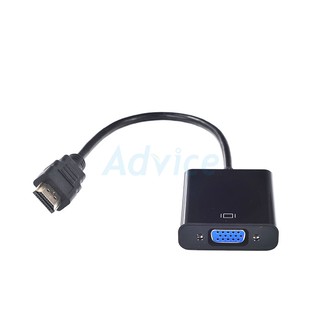 Converter HDMI TO VGA Black Skyhorse