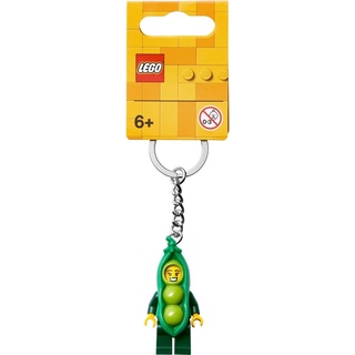 เลโก้ LEGO Exclusives 854080 Peapod Girl Key Chain