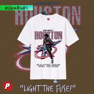 แฟชั่น เสื้อยืด ลายจรวด Jalen Green “OG Houston Rockets” | สาย Project PH V2