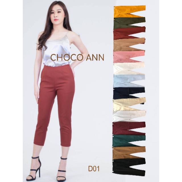 กางเกง Choco ANN D08 & BL01 GARAGE!