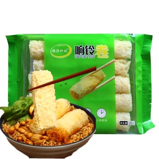 ฟองเต้าหู้ทอด 10ม้วน ฟองเต้าหู้ชาบู หม่าล่า( 响铃卷、炸腐竹) 120g พ…
