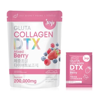 JOJI Secret Young Gluta Collagen DTX Mixed Berry 10 Sachets ผลิตภัณฑ์เสริมอาหารชนิดผงชงดื่ม รสมิกซ์เบอรี่ จากโจจิ ซีเครท