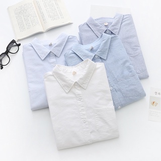 S 36” เสื้อเชิ้ตแขนยาว สีขาว ทรงเข้ารูป ผ้าคอตตอน Herbiestyle