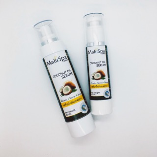 เซรั่มน้ำมันมะพร้าว สำหรับทาผิวหน้า ผิวกาย และเส้นผม