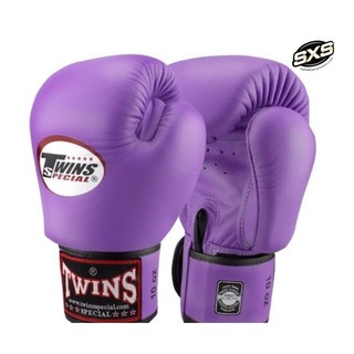 Twins Special Boxing Gloves BGVL3 Light Purple