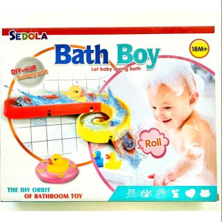 🌊Bath Toy ของเล่นรางน้ำไหล​