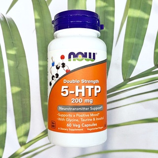 5-HTP Double Strength 200 mg 60 Veg Capsules (Now Foods®)